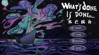 Скриншот 3 к игре What's done is Done