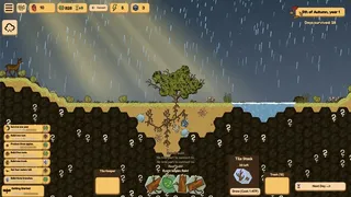 Скриншот 2 к игре IndusTree