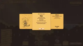Скриншот 3 к игре IndusTree