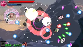 Скриншот 1 к игре Elite Exorcist Miko