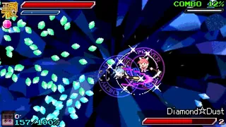 Скриншот 3 к игре Elite Exorcist Miko