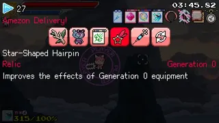 Скриншот 4 к игре Elite Exorcist Miko