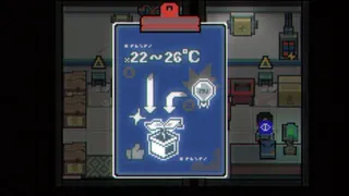 Скриншот 1 к игре Illusion Box