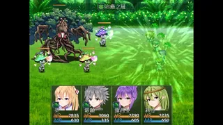 Скриншот 3 к игре 連繫世界的魔法