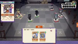 Скриншот 3 к игре 异相：晨昏都市（Ender theater）
