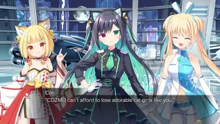 Скриншот 3 к игре LUNARiA -Virtualized Moonchild-
