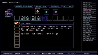 Скриншот 4 к игре Cosmic Raze