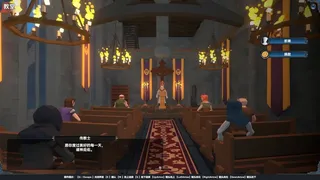 Скриншот 2 к игре Mystical Maritime Adventure