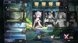 Скриншот 4 к игре 战姬回廊