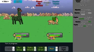 Скриншот 7 к игре Planet V