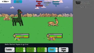 Скриншот 8 к игре Planet V