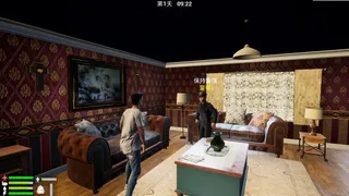 Скриншот 7 к игре 辐海