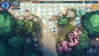 Скриншот 5 к игре 东方奇缘记