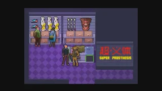 Скриншот 5 к игре THE REDSTONE JOB