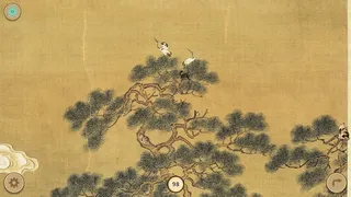 Скриншот 2 к игре Cats of the Song Dynasty