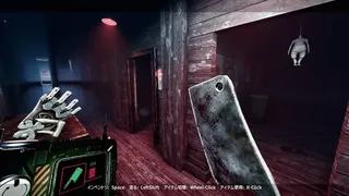 Скриншот 2 к игре クビトリドオルズ・レトリーバー: 島津怪談01