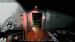 Скриншот 6 к игре クビトリドオルズ・レトリーバー: 島津怪談01