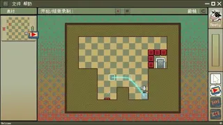 Скриншот 6 к игре 牛马假日
