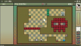 Скриншот 8 к игре 牛马假日