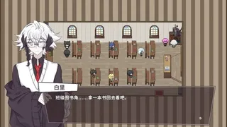 Скриншот 6 к игре 白创纪 - Genesis of Pure White