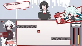 Скриншот 8 к игре 白创纪 - Genesis of Pure White