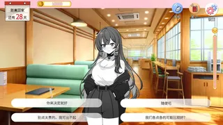 Скриншот 2 к игре 相亲模拟器