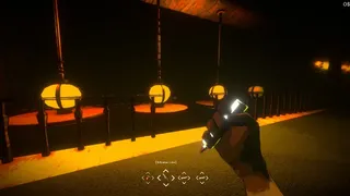 Скриншот 6 к игре Bloody Cleanup