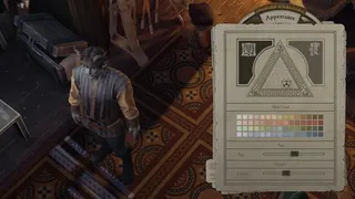 Скриншот 6 к игре Another Pint