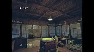 Скриншот 2 к игре REBORN