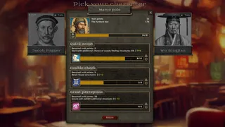 Скриншот 1 к игре King's Subsidy