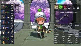 Скриншот 6 к игре BlowHi