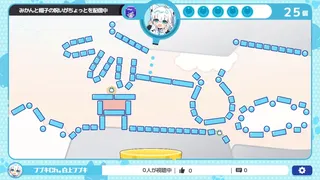 Скриншот 2 к игре ホロポップ