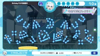 Скриншот 7 к игре ホロポップ