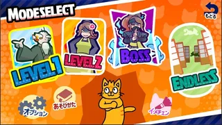 Скриншот 5 к игре SHOJING ショウジング