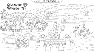 Скриншот 1 к игре Gabenwood 3: 99 Hidden Yen