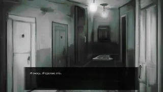 Скриншот 3 к игре У вас есть СОЛЬ?