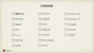 Скриншот 6 к игре Wordban: текстовая игра в стиле Sokoban