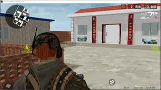 Скриншот 1 к игре 穿越奇迹