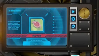 Скриншот 4 к игре SimPlaE