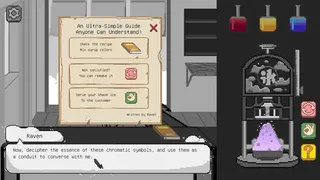 Скриншот 8 к игре Yume Kakigori