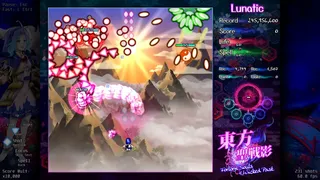 Скриншот 3 к игре 東方聖戦影 ～ Forlorn Souls of Wicked Past