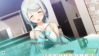 Скриншот 2 к игре Hacking The Moon to Find My Goddess
