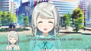 Скриншот 3 к игре Hacking The Moon to Find My Goddess