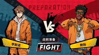 Скриншот 6 к игре 打工人铁窗笔记