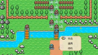 Скриншот 2 к игре The Hilarious Three Kingdoms 爆笑三国