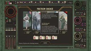 Скриншот 7 к игре Barrage