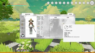 Скриншот 2 к игре 罗森图鉴Online
