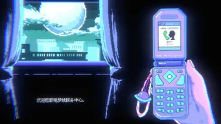 Скриншот 1 к игре Dreamline 404