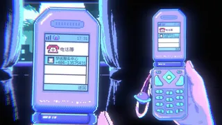 Скриншот 2 к игре Dreamline 404