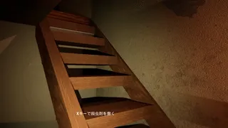 Скриншот 4 к игре CrimeSceneCleaners｜特殊清掃
